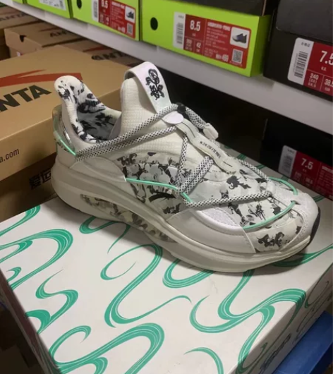 安踏男款跑鞋912045514-8秒杀！1...