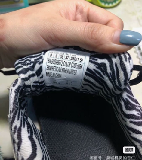 斯凯奇Dlites时尚运动鞋 品牌：Ske...