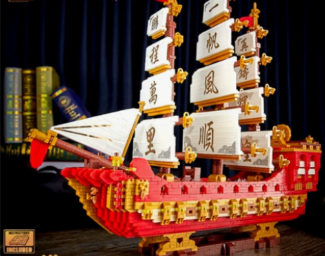 一帆风顺积木帆船龙舟拼装玩具高难度中式建筑...