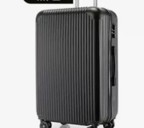 20寸普娜米行李箱女ins网红新款潮旅行皮...