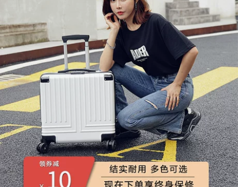 行李箱女小型20寸登机箱子轻便学生拉杆箱1...