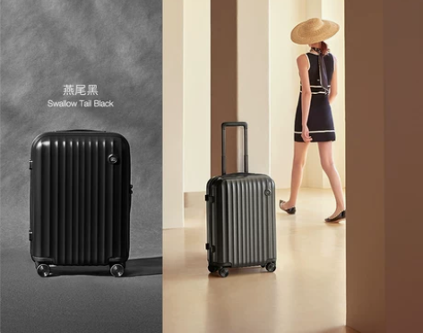 【年货价】90分行李箱女20寸小型轻便登机...