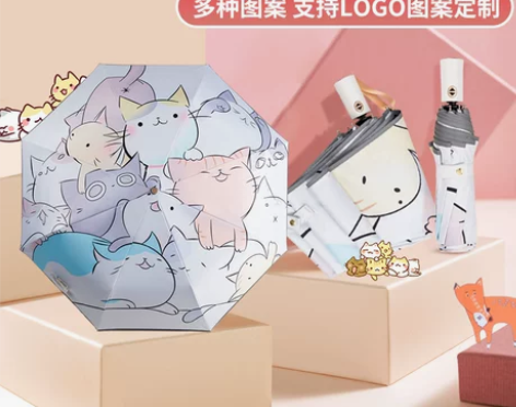 全自动儿童雨伞男女猫咪三折叠轻便黑胶小学生...