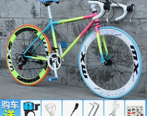 死飞变速自行车实心胎活飞单车弯把公路赛车双...