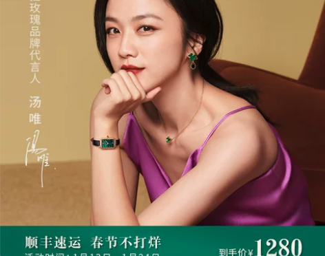 Lola Rose罗拉玫瑰小绿表赠钢带女士...