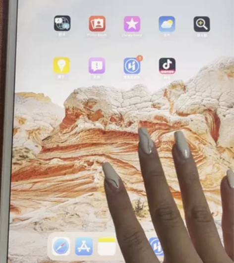 92新iPad pro10.5寸256g ...