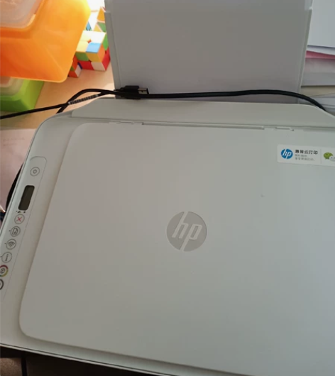 惠普彩色打印机 家用小型复印一体机 扫描可...