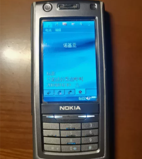 诺基亚，不知道啥型号，古董手机啥都好使！！...