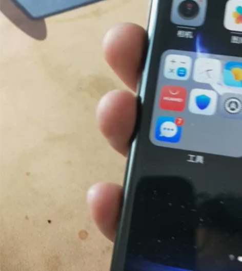 华为mate40pro 5G 8+256重...