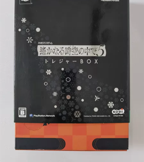 PSP遥远的时空中5 豪华限定版 尤米游戏...