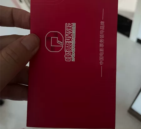 中影电影票面值100元,有效期至2024年...