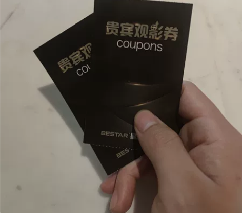 过年一张电影票七八十块钱 莆田仙游中骏世界...