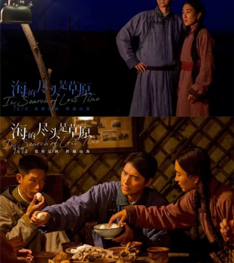 万达影城 万达电影票 一律20，只要20元...