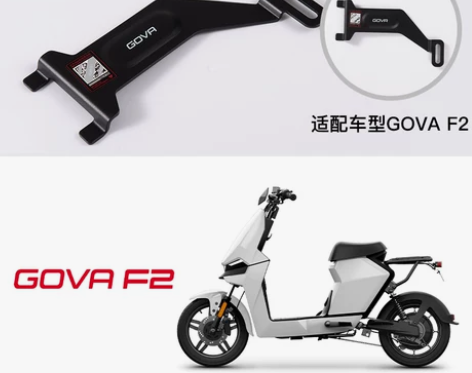 小牛电动 电池锁夹 U/US/M+/MS/...