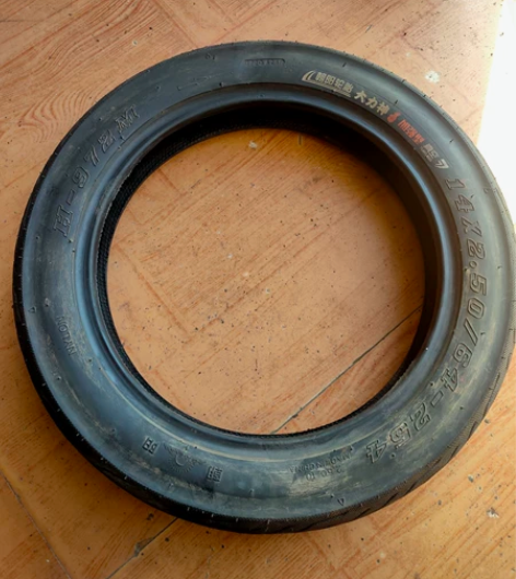 品牌型号 九成新朝阳14/250真空胎，无...