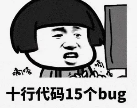 帮助自学前端解决疑难问题 是你学习前端路上...