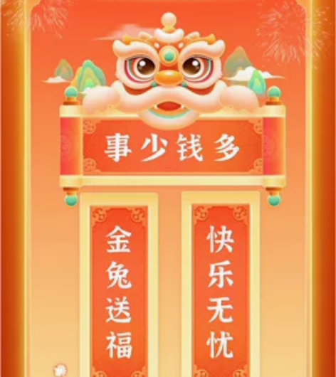 卢海强卢老师中级软件工程，系统集成软件管理...