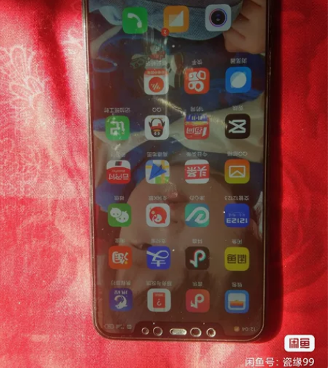 小米8，6+128内存，外屏有道裂纹，正常...