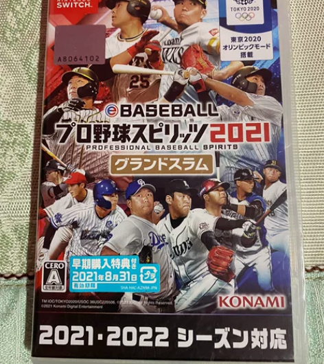 【未开封日版Switch游戏】 NS 日文...