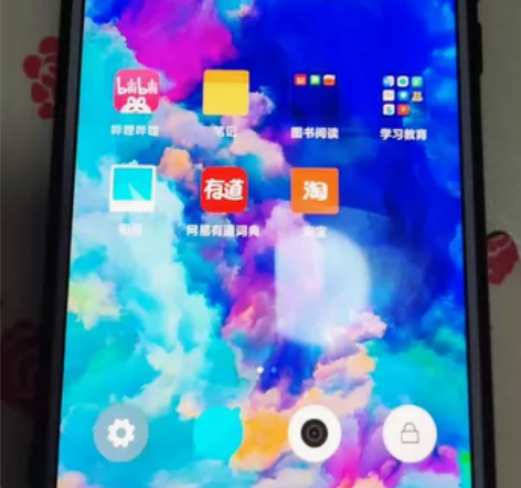 小米Max3 香槟金色，4+64，无磕无碰...