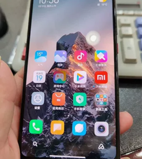 MIUI/小米 小米手机8 透明探索版 一...