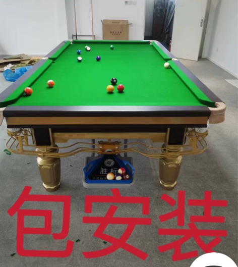 包安装大理石台球桌大理石桌面成人美式黑八台...