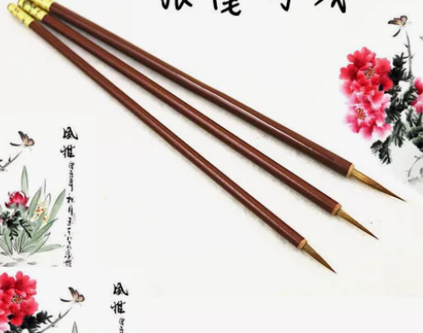 三支套装工笔国画勾线笔毛笔白描鼠须花枝俏小...