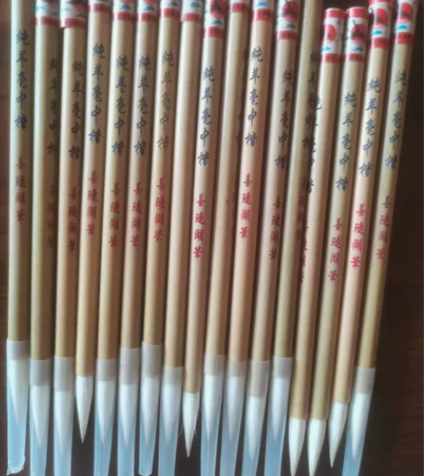 存放十多年老笔 善琏湖笔一纯羊毫中楷 规格...