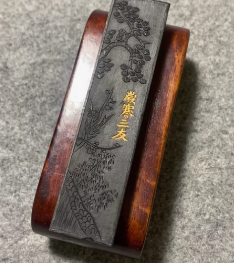 七十年代 北京一得阁制 石画龛校书墨 仿古...