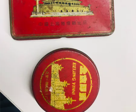 老北京印泥，一得阁印泥，铁制烟盒，打包一起...