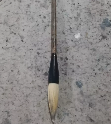 大破笔一支。 感兴趣的话点“我想要”和我私...