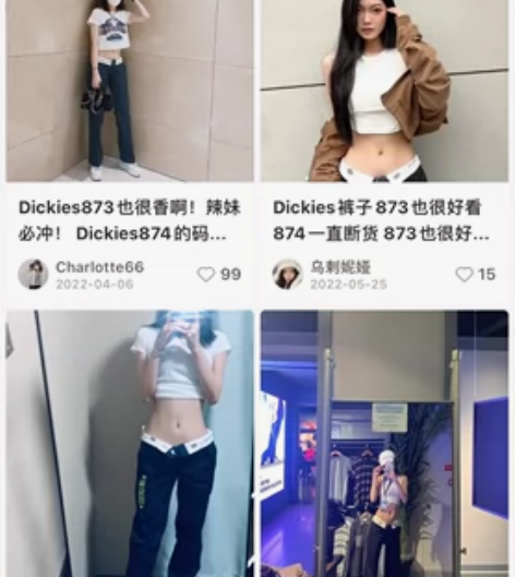 美国Dickies873经典男直筒宽松潮牌...