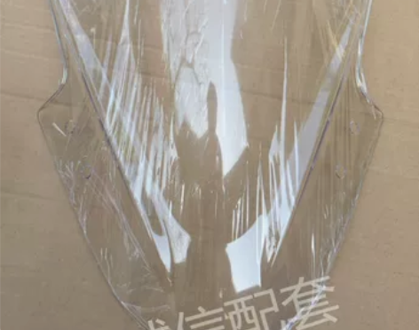 小忍者外壳配件 宝雕350配件新R3 V6...