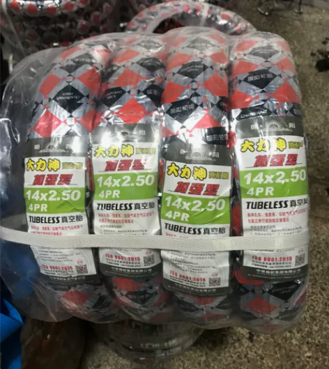 电动车原厂真空胎只要56.8元。真实有效。...