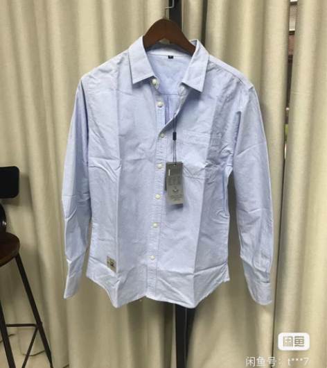 年后发，全新男士纯棉衬衫亏本甩卖！蓝色S-...