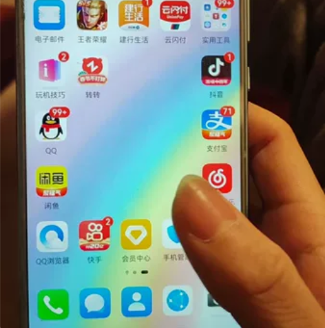 华为nova2，6+64，换过电池后壳有一...