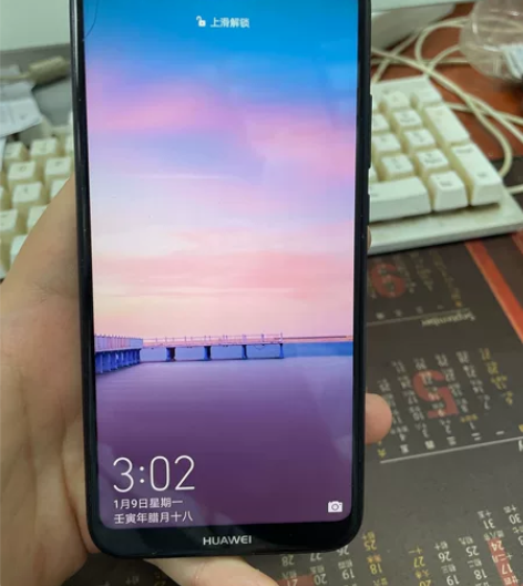 华为nova3 464G 自用，9成新，指...