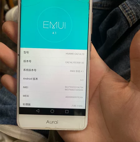 华为nova高配版464g 换过盖板 内屏...