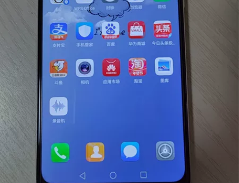 华为畅享MAX，9成新有的，只有一个角有一...