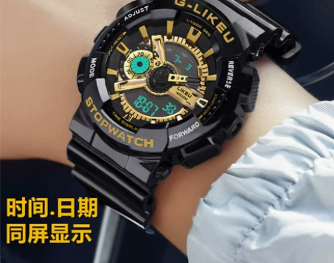 名牌新款机械手表男初高中学生男士防水女表独...
