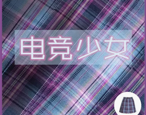 jk制服裙正统原创日系学生百褶裙学院风少女...