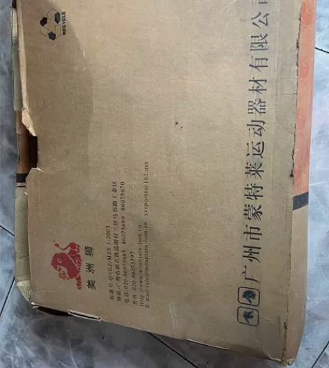 旱冰鞋 品牌 美洲狮的 没收拾就拍照了 感...