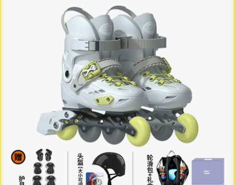 斯威T9儿童轮滑鞋女孩女童女专业品牌直排初...