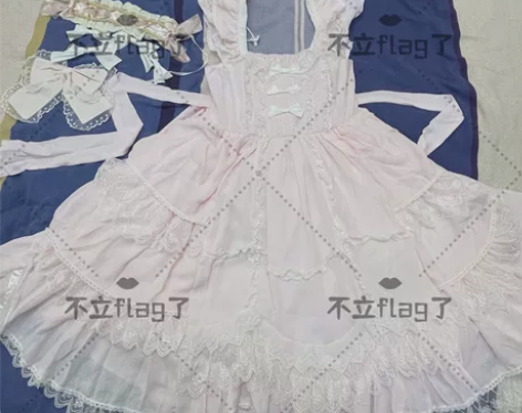 厂原 熊逗酱 狙击甜心 op jsk 粉色...