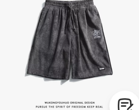 悟空有货欧美复古做旧灯芯绒休闲短裤男潮牌街...