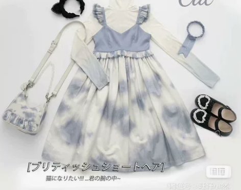 【出】 已hold！！ 尾款页面 chok...