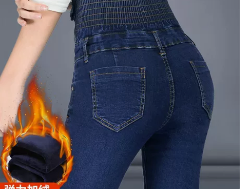 超高腰牛仔裤女收腹加绒加厚秋冬2022新款...
