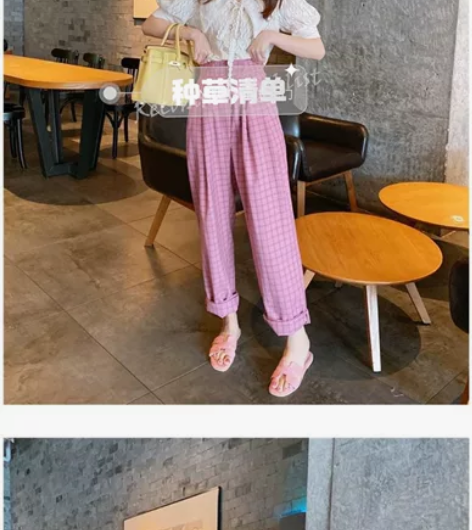 粉色魔术贴高腰哈伦格子裤 感兴趣的话点“我...