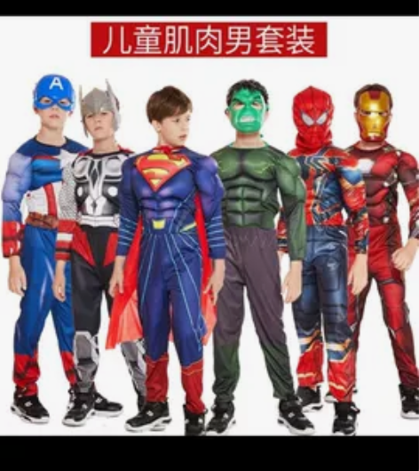 万圣节儿童服装漫威肌肉钢铁侠，钢铁侠M号，...