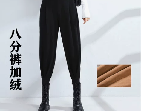 加绒九分哈伦束脚裤女2022秋冬季新款宽松...